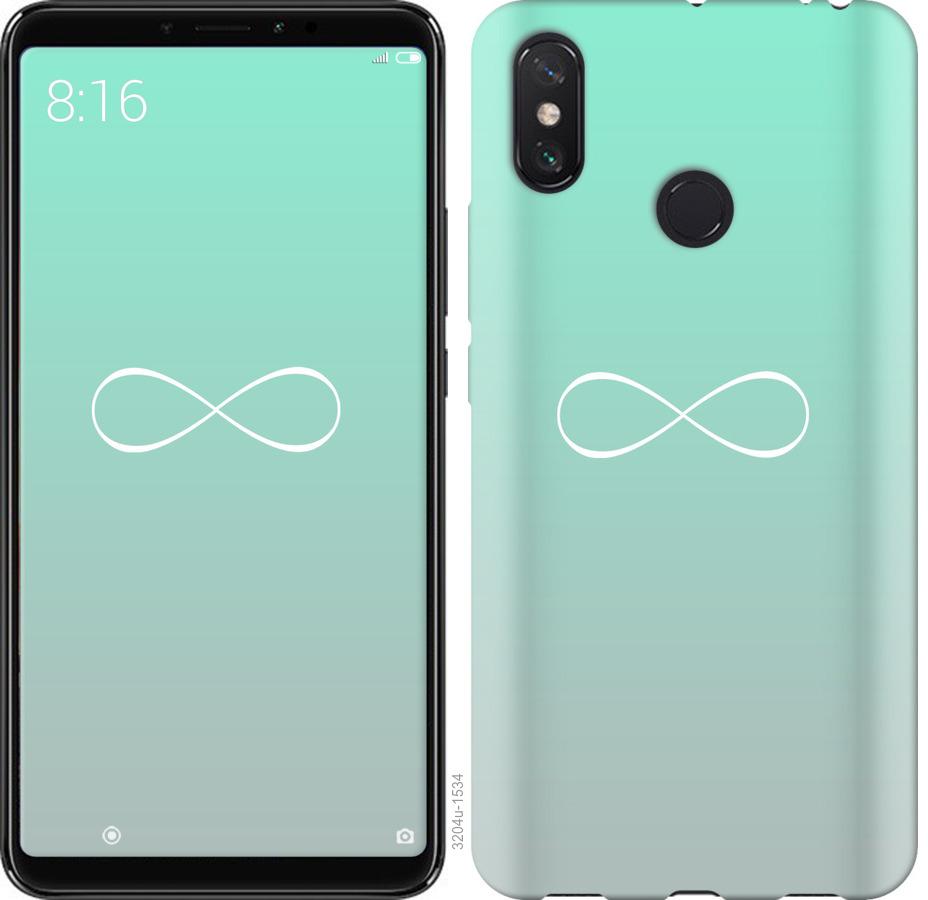 

Чохол на Xiaomi Redmi Note 8 Знак нескінченності