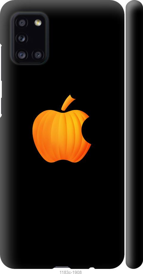 

Чехол на Samsung Galaxy A31 A315F Тыковка