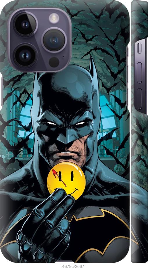 Чехол на iPhone 14 Pro Max Бэтмен 2