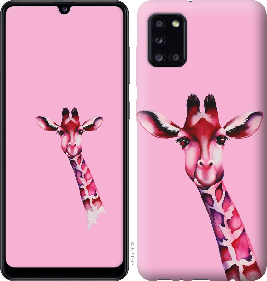 

Чохол на Huawei Y5p Рожева жирафа