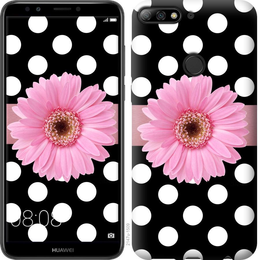 

Чохол на Huawei Y7 Prime 2018 горошок 2