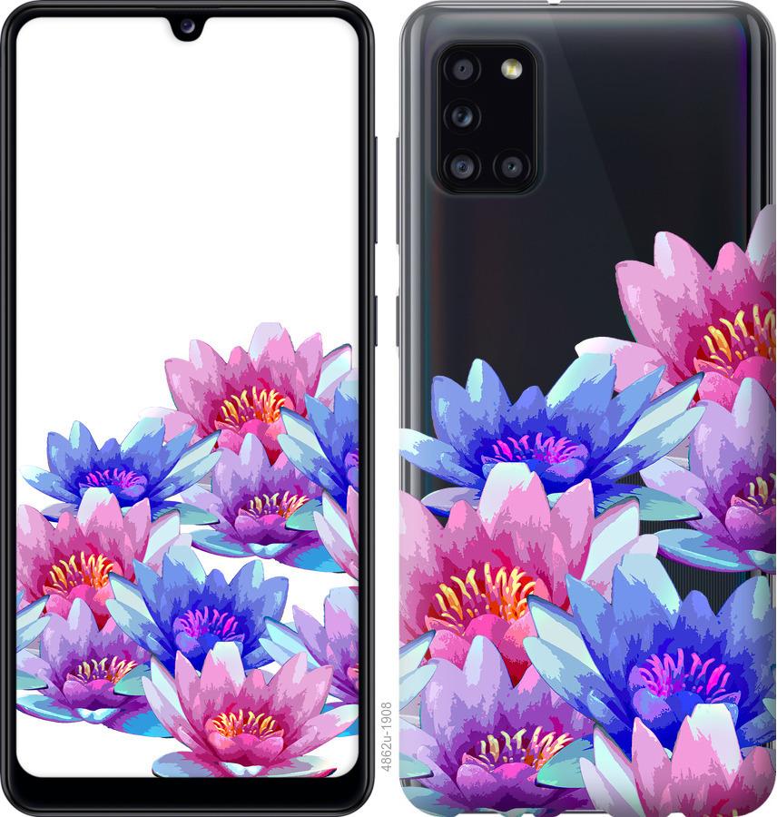 

Чехол на Huawei Y5p Лотос