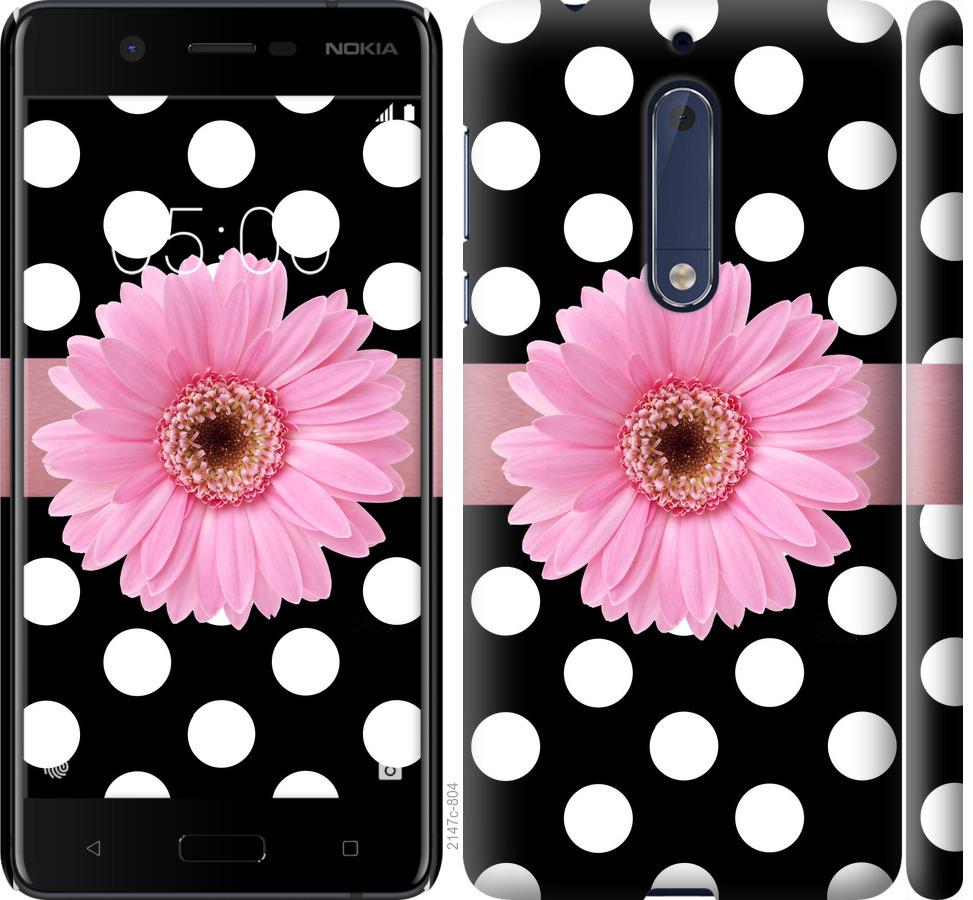 

Чохол на Nokia 5 горошок 2