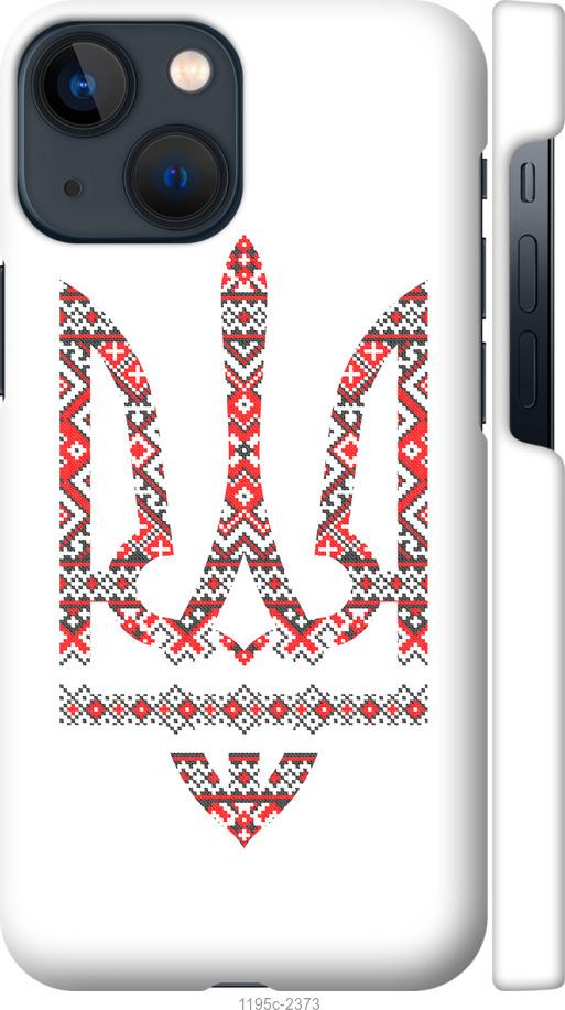 

Чохол на iPhone 13 Mini Герб - вишиванка