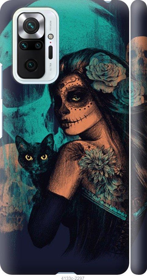 

Чехол на Samsung Galaxy S9 White and black 1