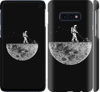 

Чохол на Samsung Galaxy S10e Moon in dark