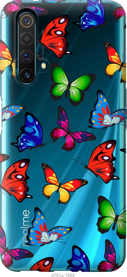 

Чехол на Realme X50 Красочные мотыльки