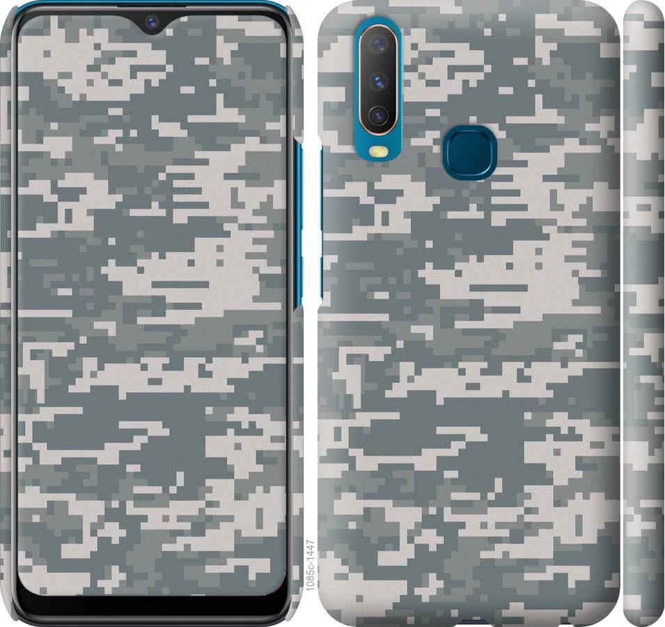 

Чохол на Vivo Y17 Камуфляж
