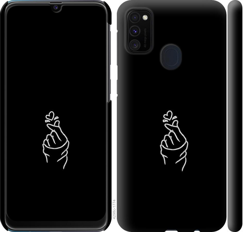 

Чохол на Samsung Galaxy A51 2020 A515F Love You