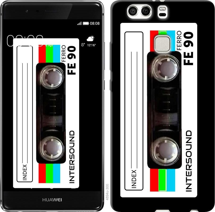 

Чехол на Huawei P9 Plus Кассета с90
