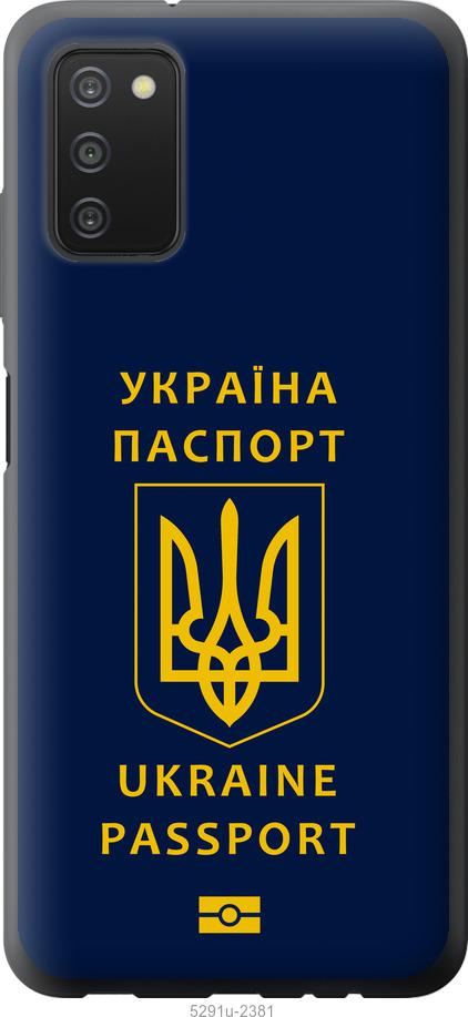 Чехол на Samsung Galaxy A03s A037F Ukraine Passport