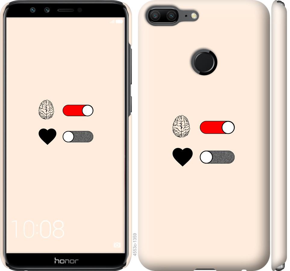 

Чехол на Huawei Honor 9 Lite Любовь и ум