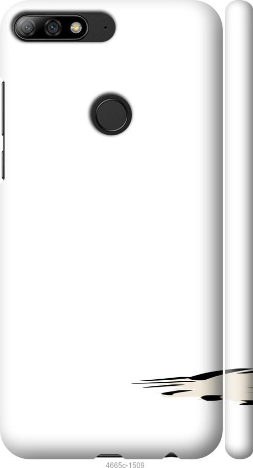 

Чехол на Huawei Y7 Prime 2018 Мопс и арбуз