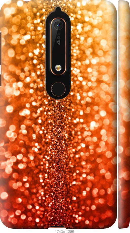 

Чехол на Samsung Galaxy S9 White and black 1