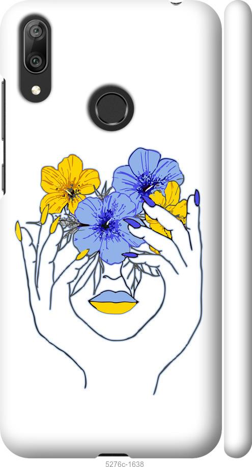 

Чехол на Huawei Y7 2019 Девушка v4