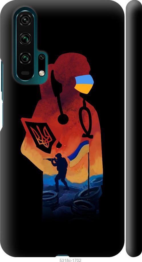 

Чехол на Huawei Honor 20 Pro Врач-волонтер