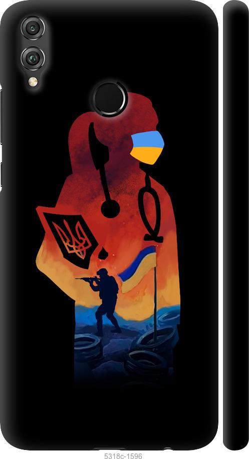 

Чохол на Huawei Honor 8X Лікар-волонтер