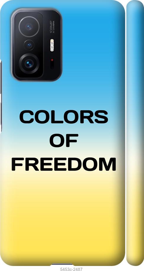 

Чехол на Xiaomi 11T Pro Colors of Freedom