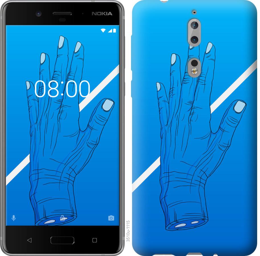 

Чехол на Nokia 8 Синий, Рука, Линия, Градиент, Зомби, Глубина