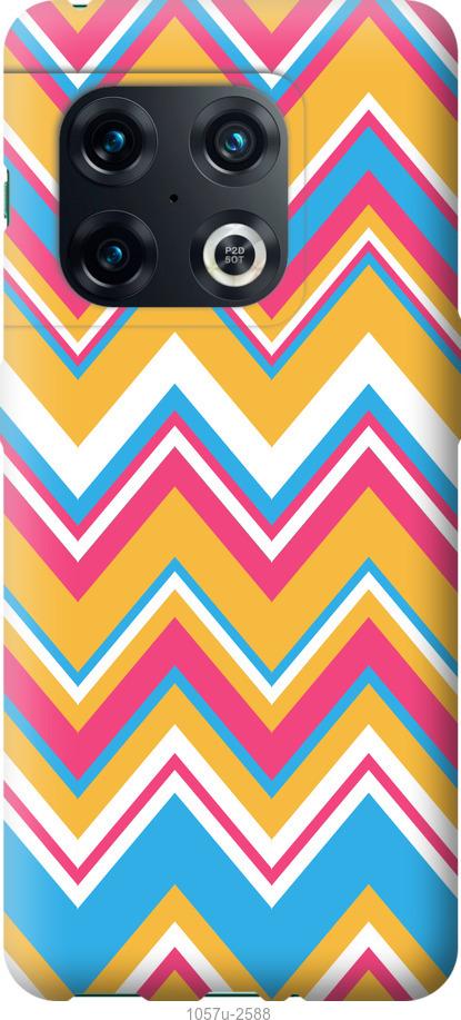 

Чехол на OnePlus 10 Pro Шеврон v2