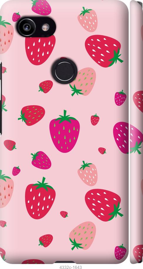 

Чехол на Google PixeL 2 XL Клубнички