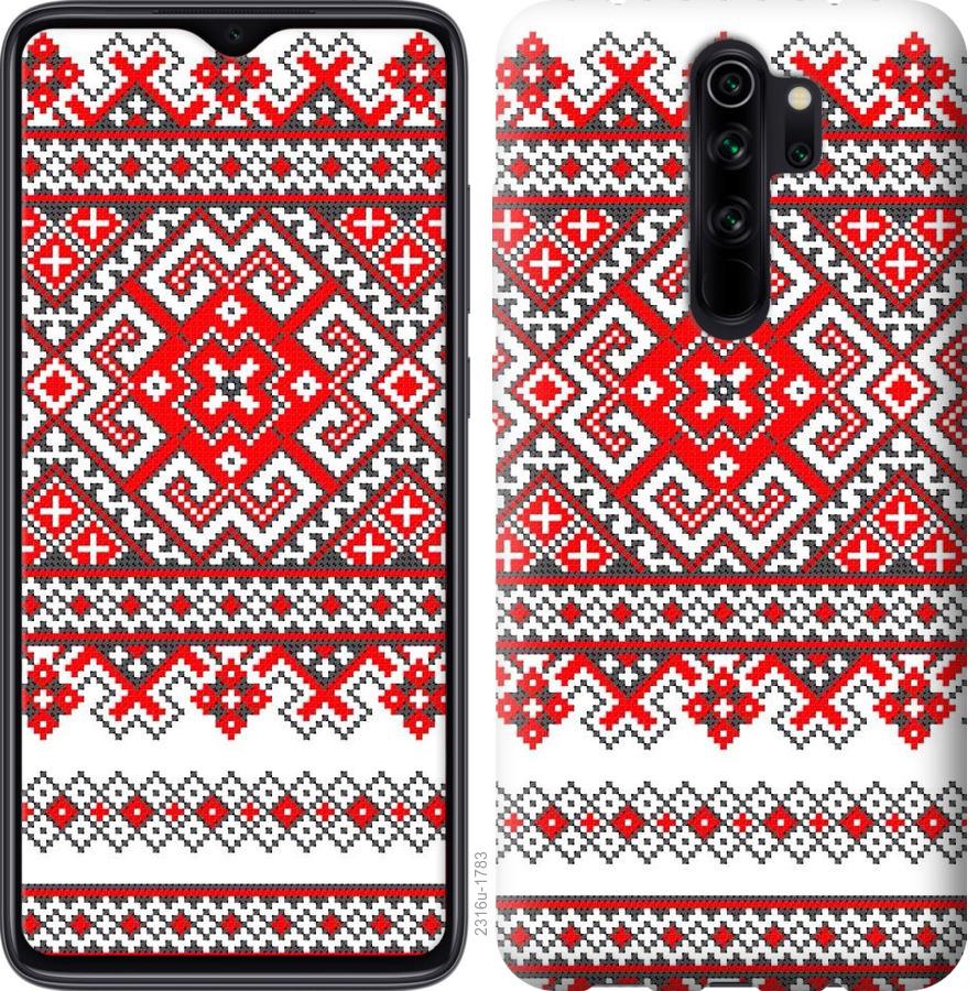 

Чохол на Xiaomi Redmi 9 Вишиванка