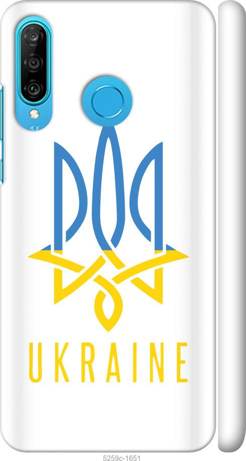 

Чехол на Huawei P30 Lite Герб v2