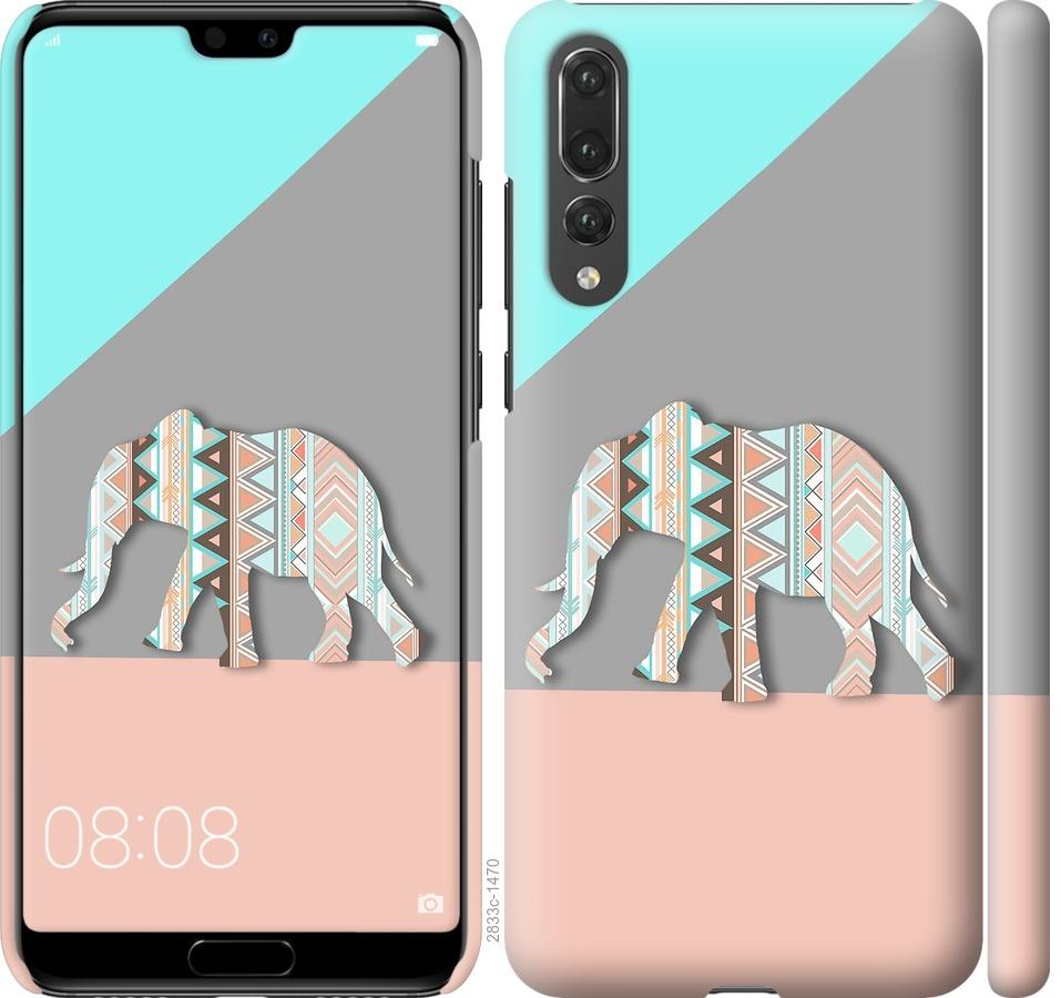 

Чохол на Huawei P20 Pro Візерунчастий слон