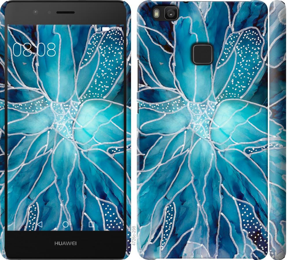 

Чохол на Huawei P9 Lite чорнило