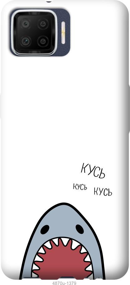 

Чехол на Oppo A73 Акула