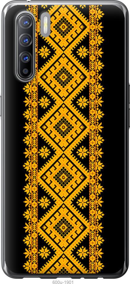 

Чехол на Oppo Reno 3 Вышиванка 31