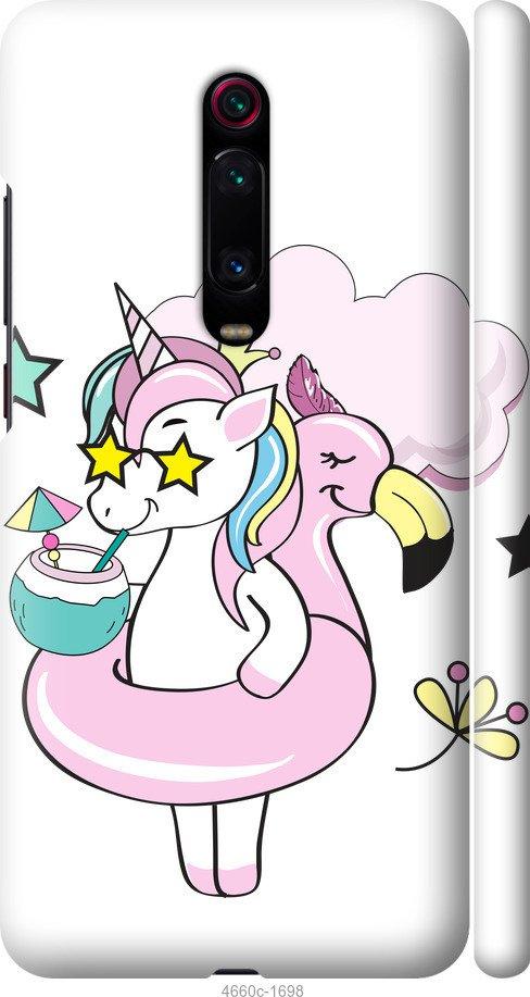 

Чехол на Xiaomi Mi 9T Pro Crown Unicorn