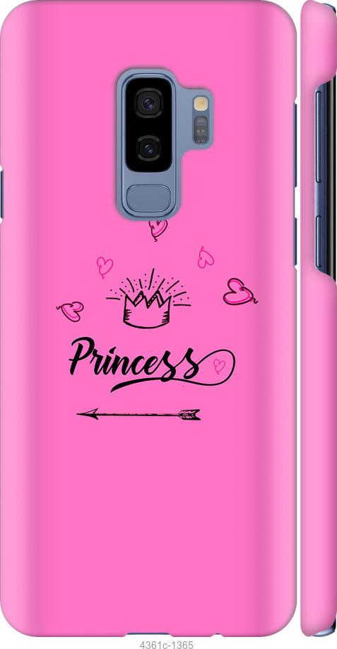 

Чехол на Samsung Galaxy S9 White and black 1
