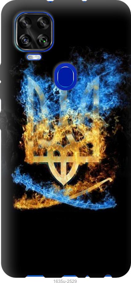 

Чехол на ZTE Blade V2020 Герб