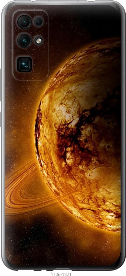 

Чехол на Huawei Honor 30 Жёлтый Сатурн