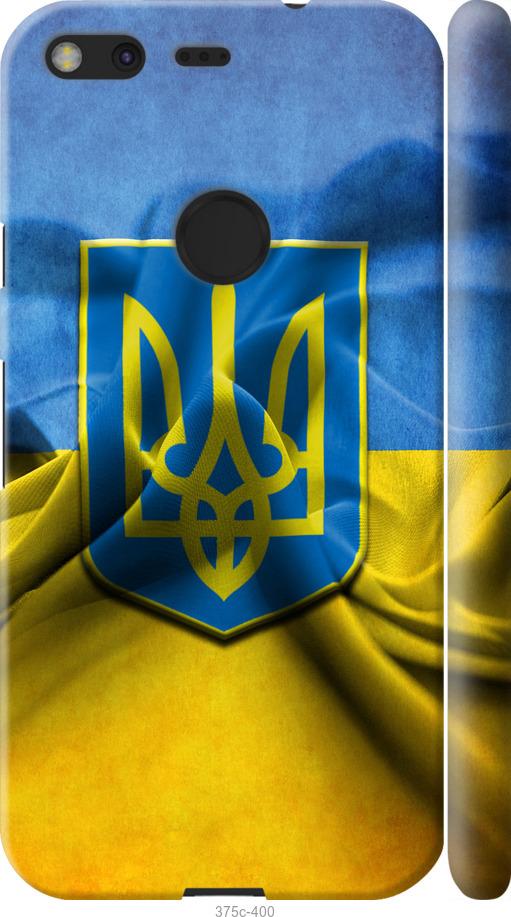 

Чехол на Google Pixel Флаг и герб Украины 1