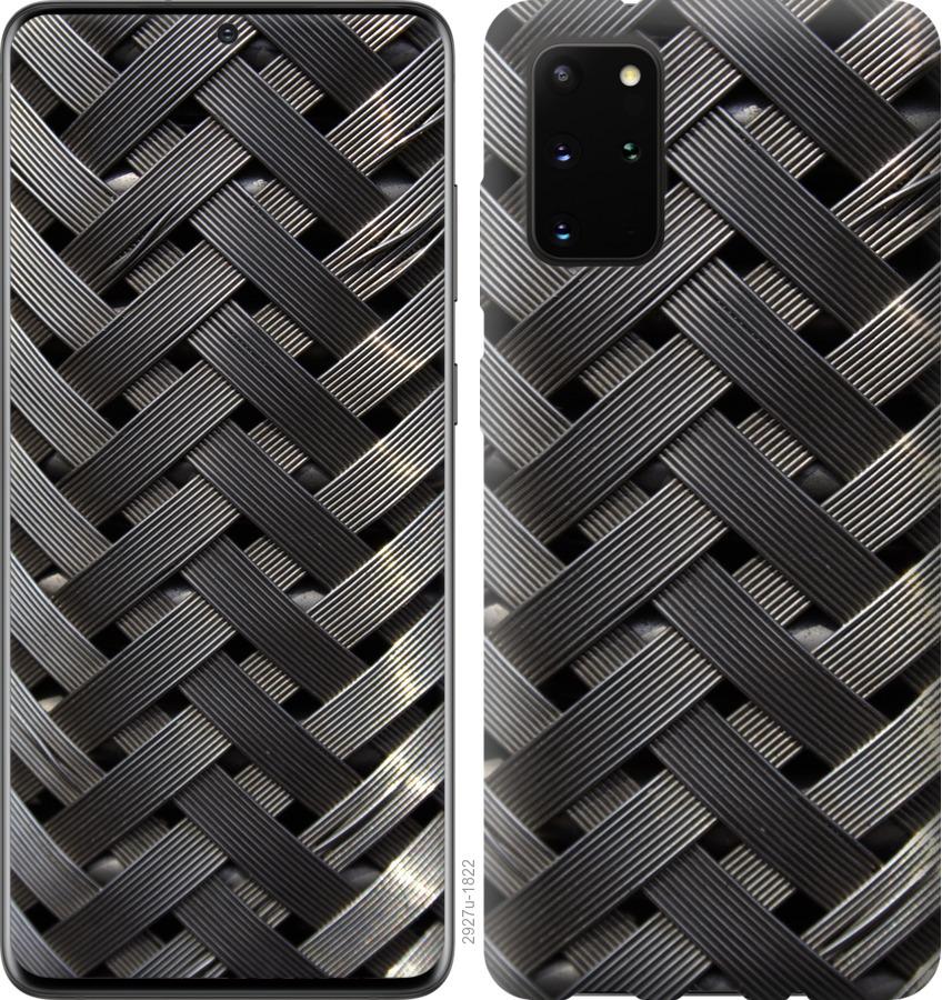 

Чохол на Huawei Honor 30S Металеві фони