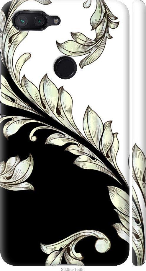 

Чехол на Samsung Galaxy S9 White and black 1