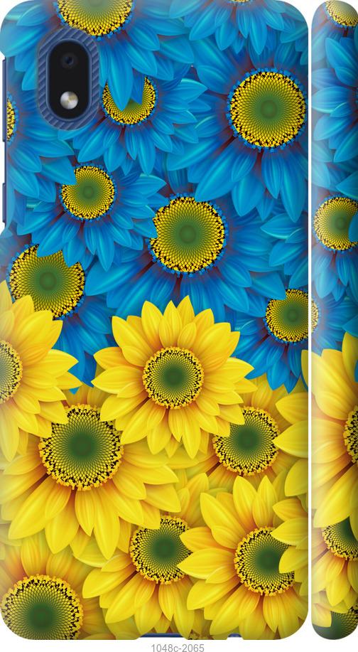 

Чохол на Samsung Galaxy A01 Core A013F Жовто-блакитні квіти