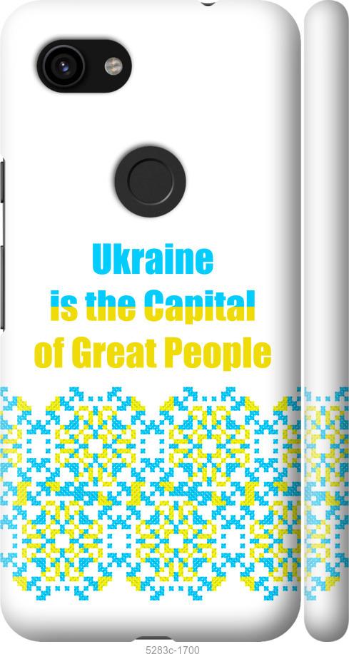 

Чехол на Google Pixel 3a Ukraine