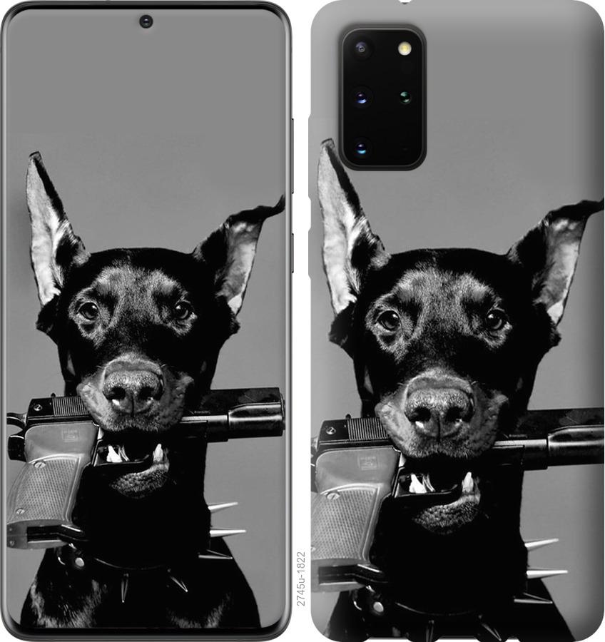 

Чохол на Huawei Honor 30S Доберман