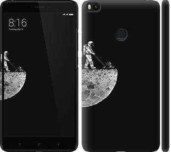 

Чохол на Xiaomi Mi Max 2 Moon in dark