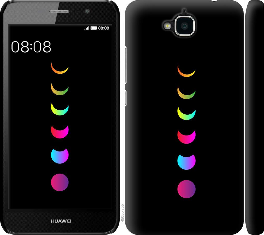 

Чохол на Huawei Y6 Pro Laser Moon Eclipse