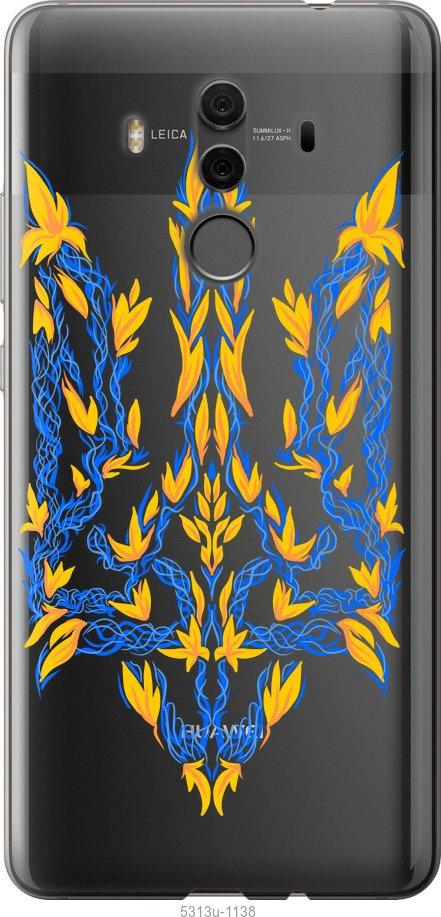 

Чехол на Huawei Mate 10 Pro Герб Украины v3