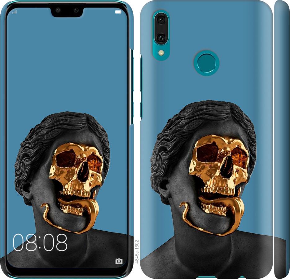 

Чехол на Huawei Y9 2019 Sculptures