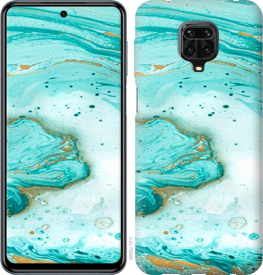 

Чохол на Xiaomi Redmi Note 9S Мармуровий