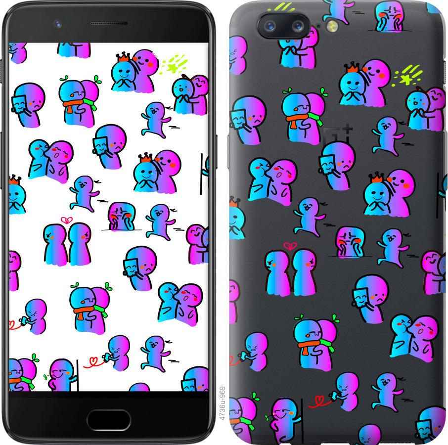 

Чохол на OnePlus 5 емоції