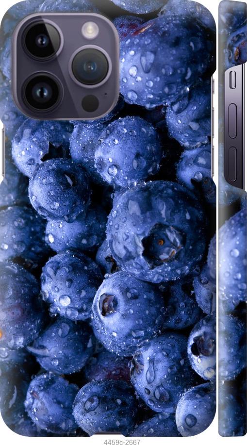 Чохол на iPhone 14 Pro Max  лохина