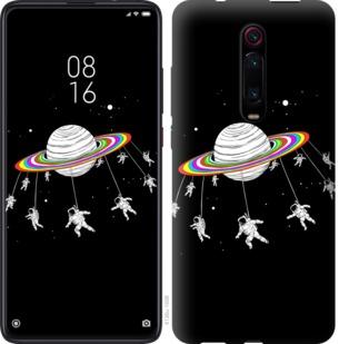 

Чохол на Xiaomi Mi 9T Pro Місячна карусель