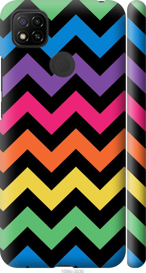 

Чохол на Xiaomi Redmi 9C Шеврон v1
